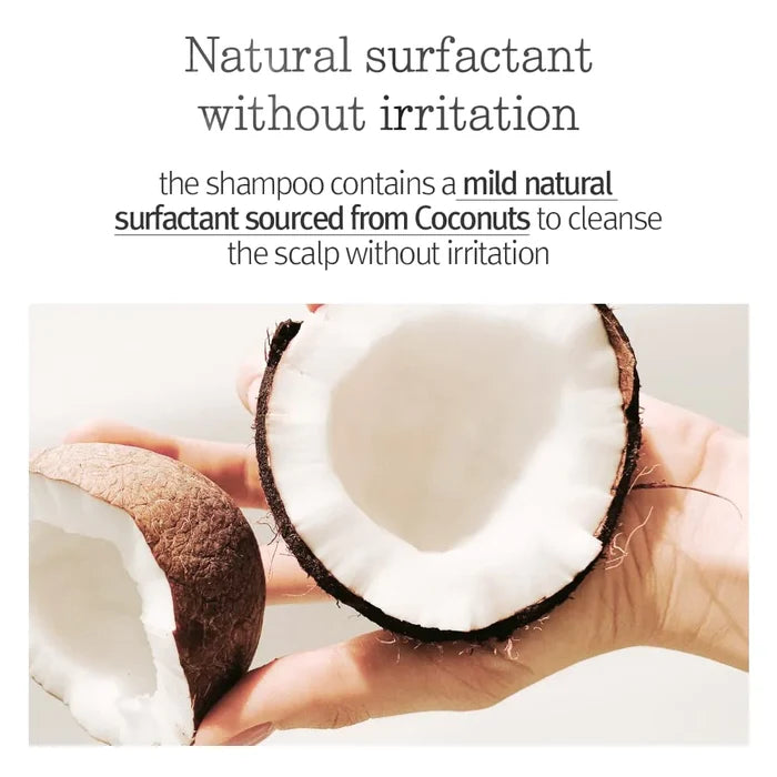 PYUNKANG YUL - Low pH Scalp Shampoo
