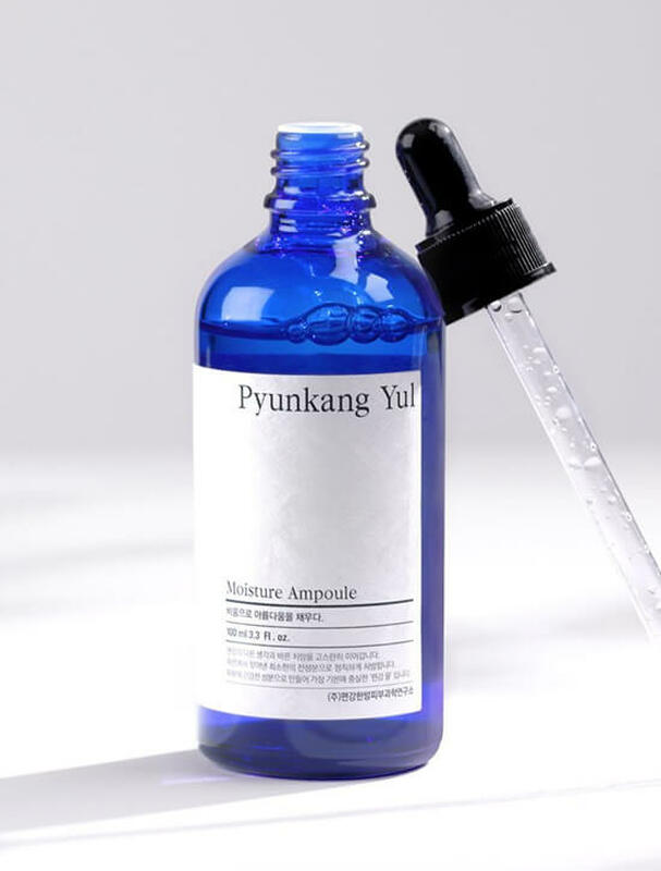 PYUNKANG YUL - Moisture Ampoule