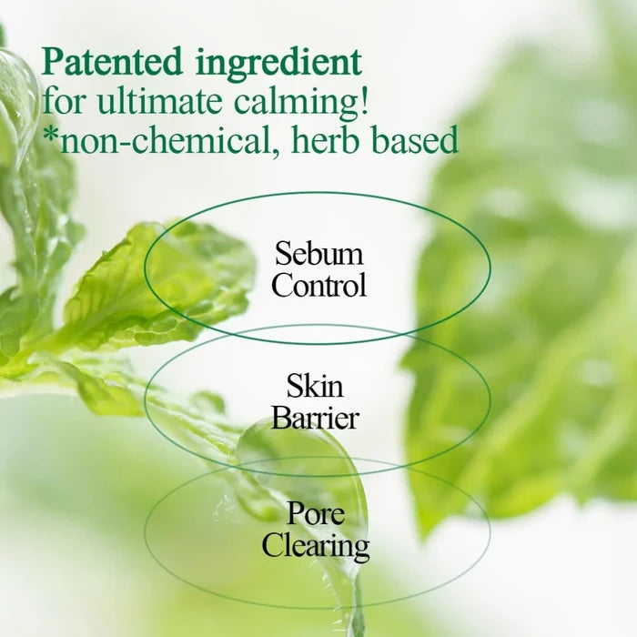 PYUNKANG YUL - Ultimate Calming Solution Cream