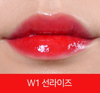 RED COOKIES - Glow Water Wrap Tint - W4 Cooling Coral (Discounted)