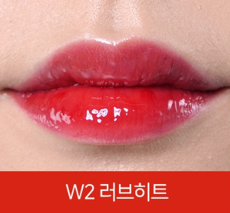 RED COOKIES - Glow Water Wrap Tint - W4 Cooling Coral (Discounted)