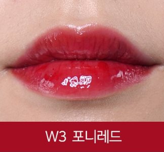 RED COOKIES - Glow Water Wrap Tint - W4 Cooling Coral (Discounted)