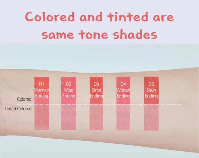 RED COOKIES - Water Dew Velvet Tint