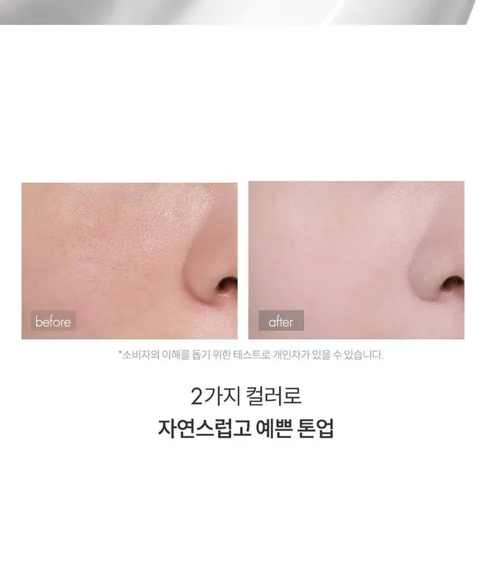 ROM&ND - Back Me Tone Up Sun Cushion