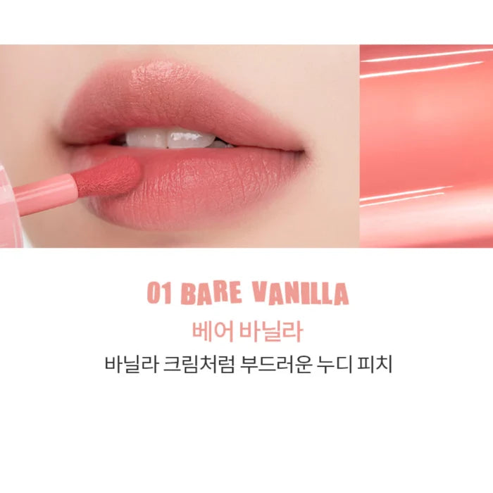 ROM&ND - Bare Water Tint