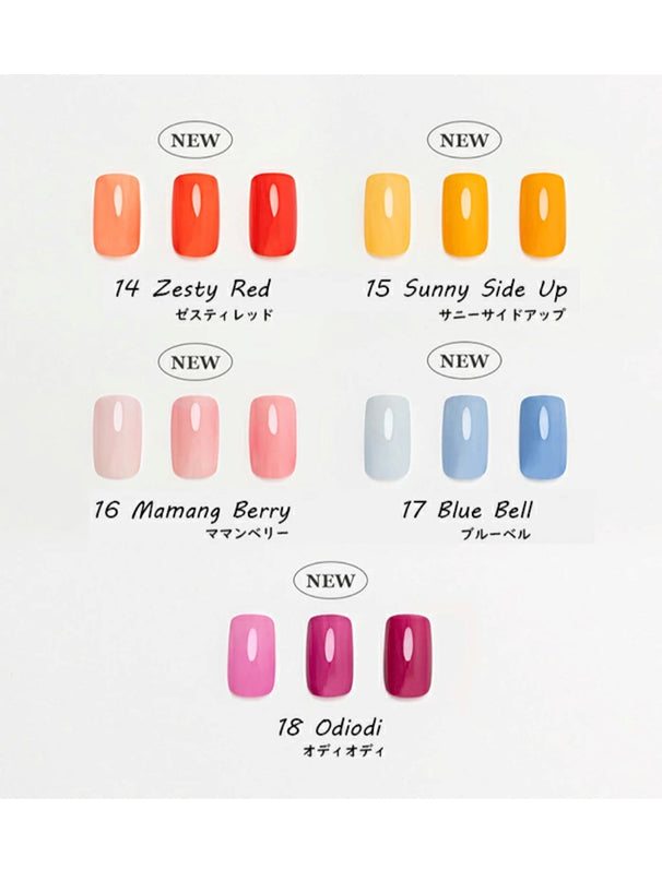 ROM&ND - Mood Pebble Nail