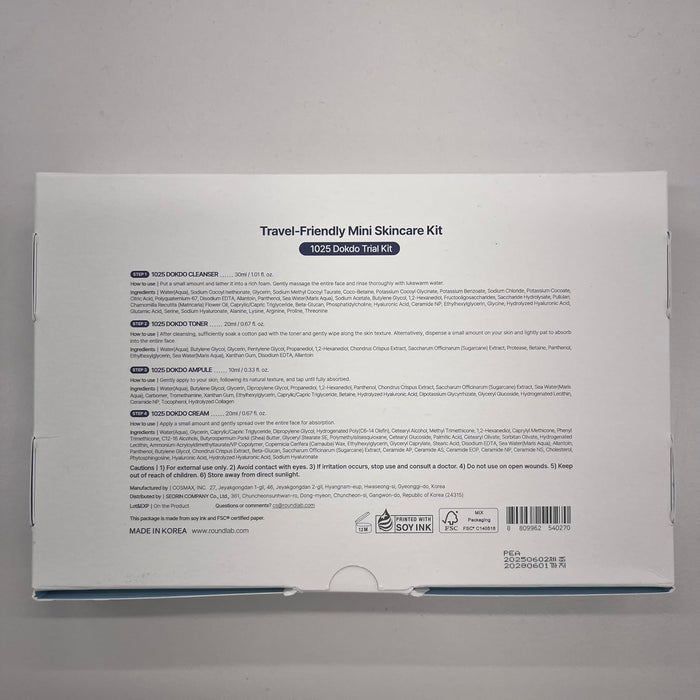 ROUND LAB - 1025 Dokdo Trial Kit