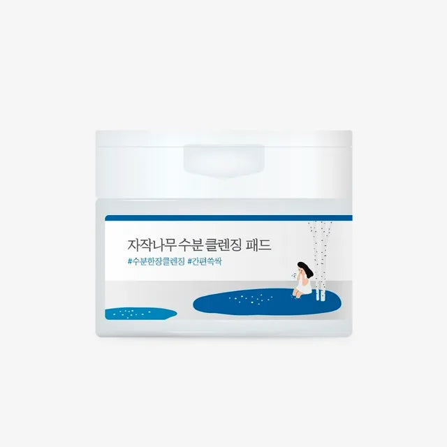 ROUND LAB - Birch Juice Cleansing Pad