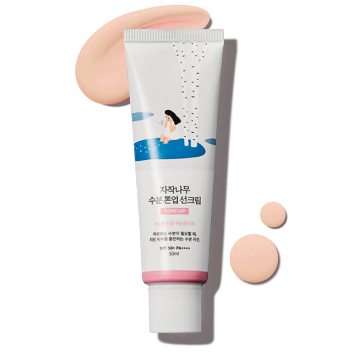 ROUND LAB - Birch Juice Moisturising Tone-Up Sunscreen