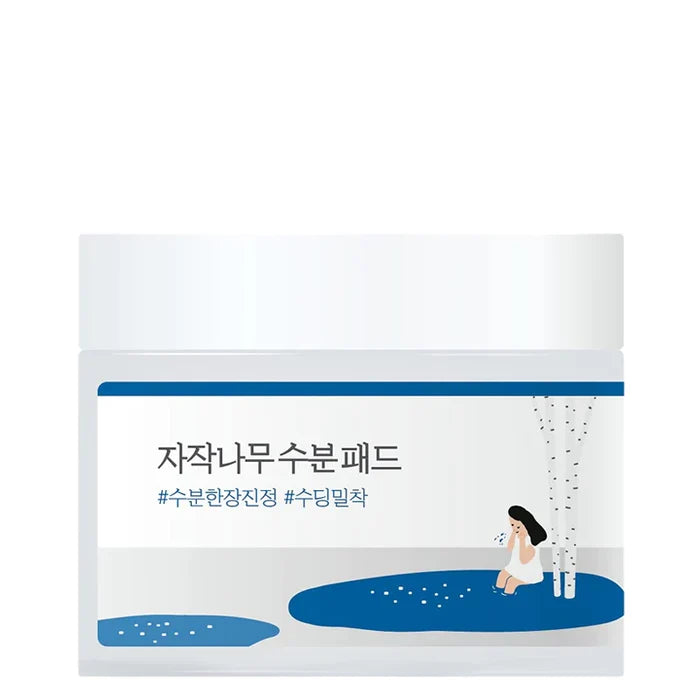 ROUND LAB - Birch Juice Moisturizing Pad