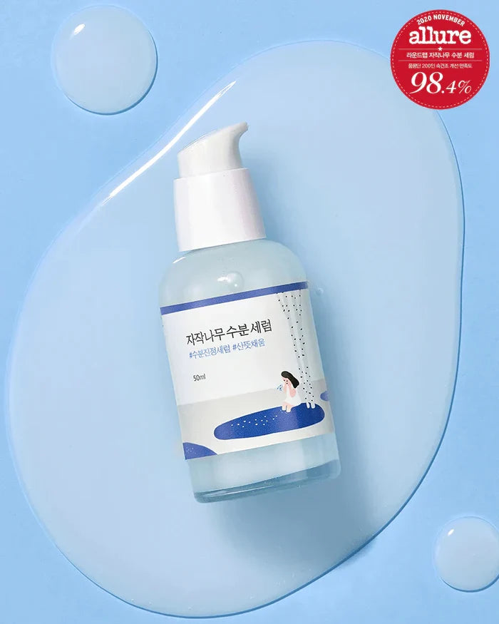 ROUND LAB - Birch Juice Moisturizing Serum