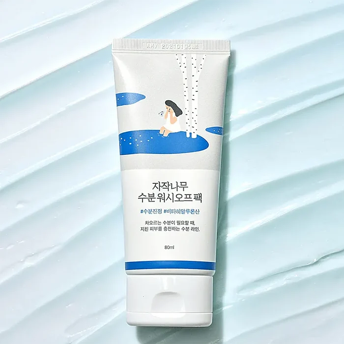 ROUND LAB - Birch Juice Moisturizing Wash Off Pack