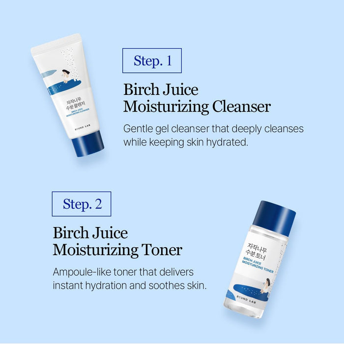 ROUND LAB - Birch Juice Trial Kit