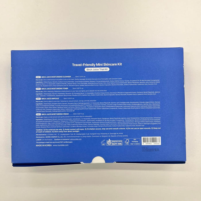 ROUND LAB - Birch Juice Trial Kit