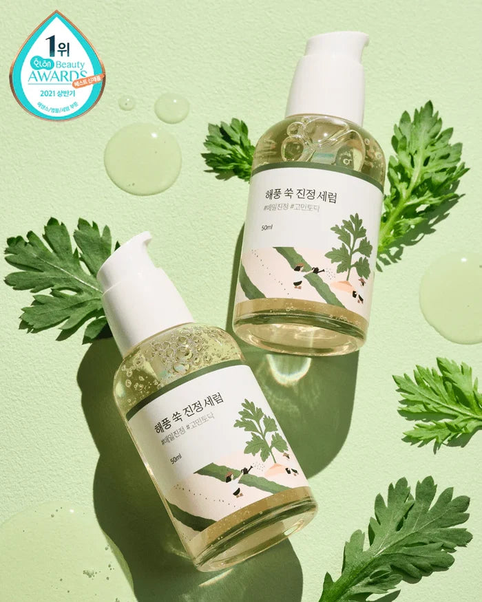 ROUND LAB - Mugwort Calming Serum