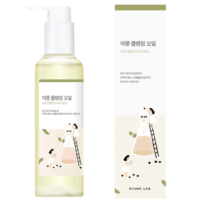 ROUND LAB - Soybean Cleansing Oil (Discounted)