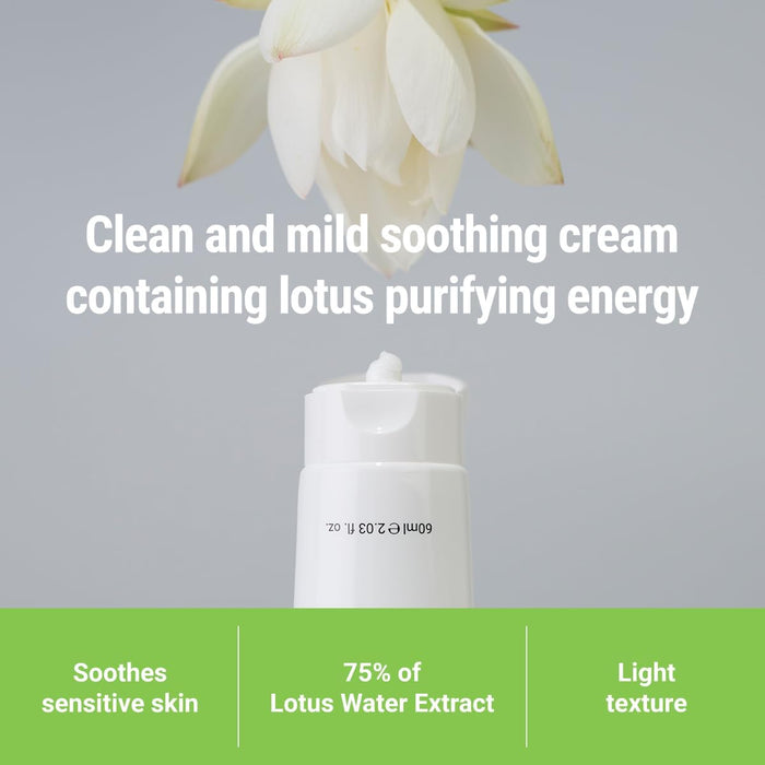 ROVECTIN - Calming Lotus Water Cream