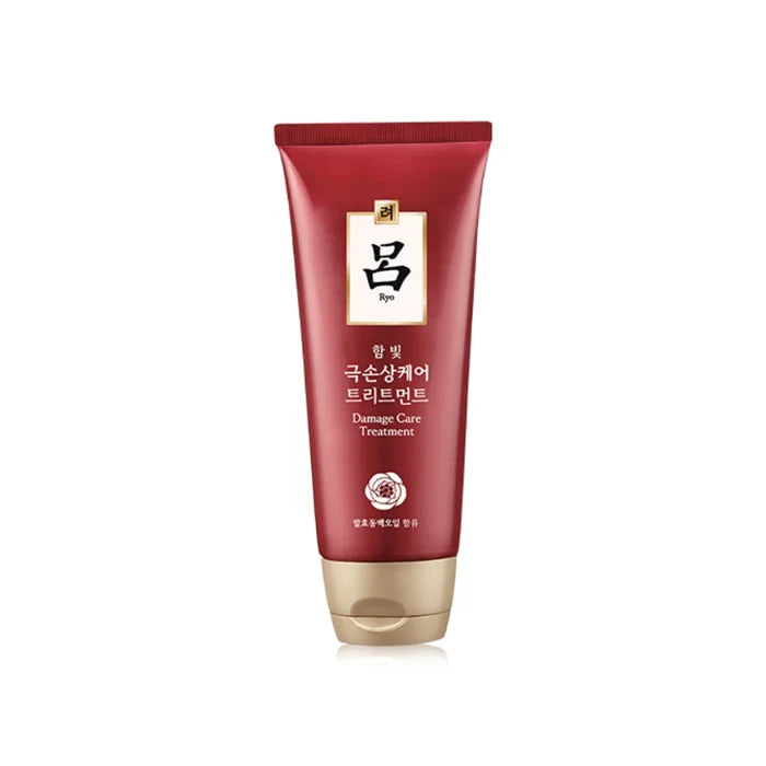 RYO - Hambit Damage Care Treatment