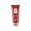 RYO - Hambit Damage Care Treatment