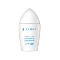SENKA - Perfect UV Gentle Milk (Discounted)