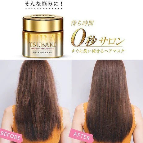 SHISEIDO - Tsubaki Premium Hair Mask