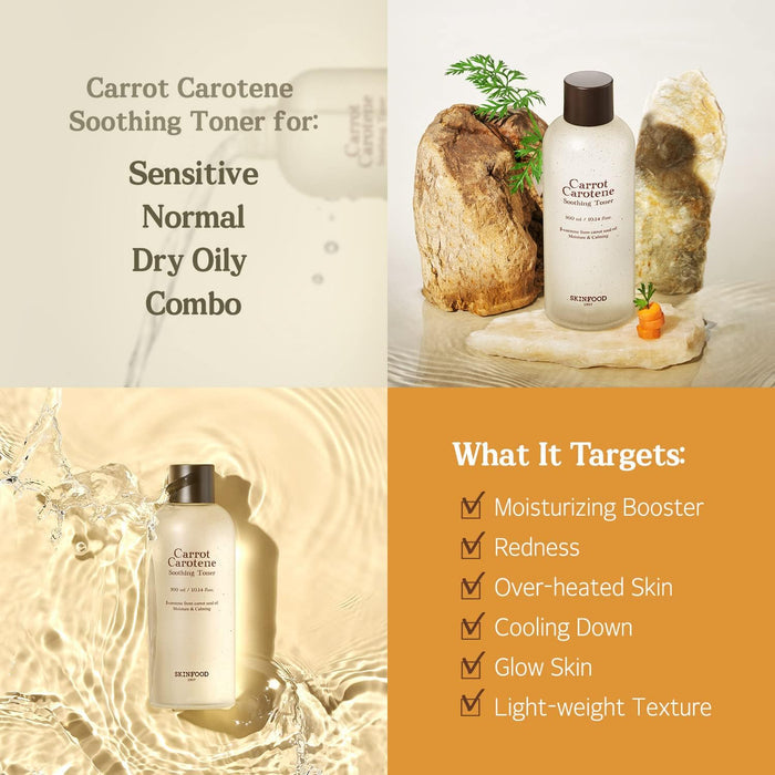 SKINFOOD - Carrot Carotene Soothing Toner