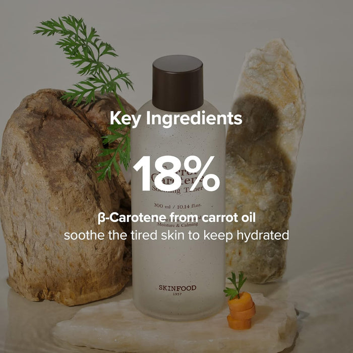 SKINFOOD - Carrot Carotene Soothing Toner