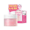 SNP - Glutathione PDRN Bright Turn On Pad