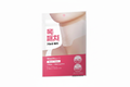 SNP - Prep Neck Wrinkle Patch