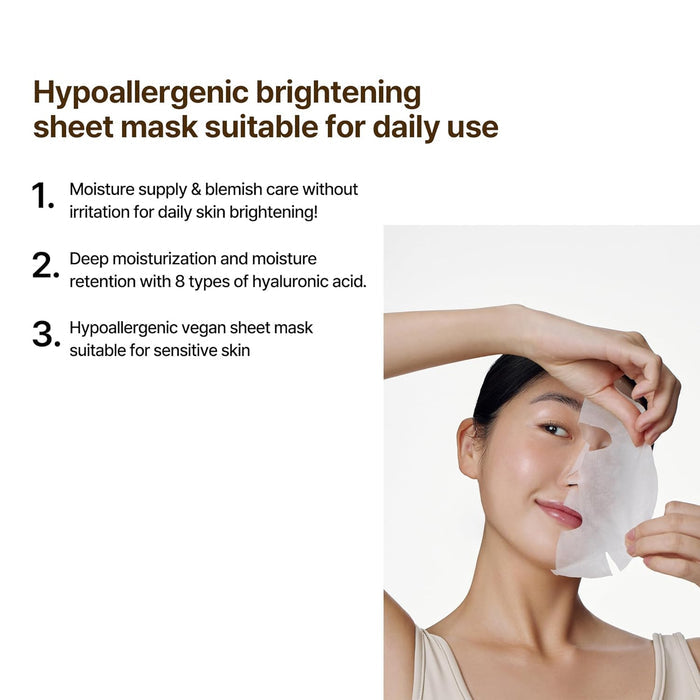 SOME BY MI - Galactomyces Glutathione Daily Mask