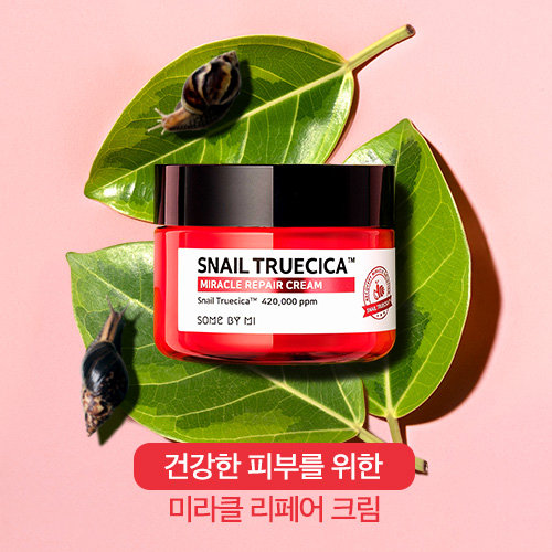 SOME BY MI - Snail Truecica Miracle Repair Cream