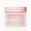 SUNGBOON EDITOR - Apple Peel Syrup Coating Glow Skin Pad