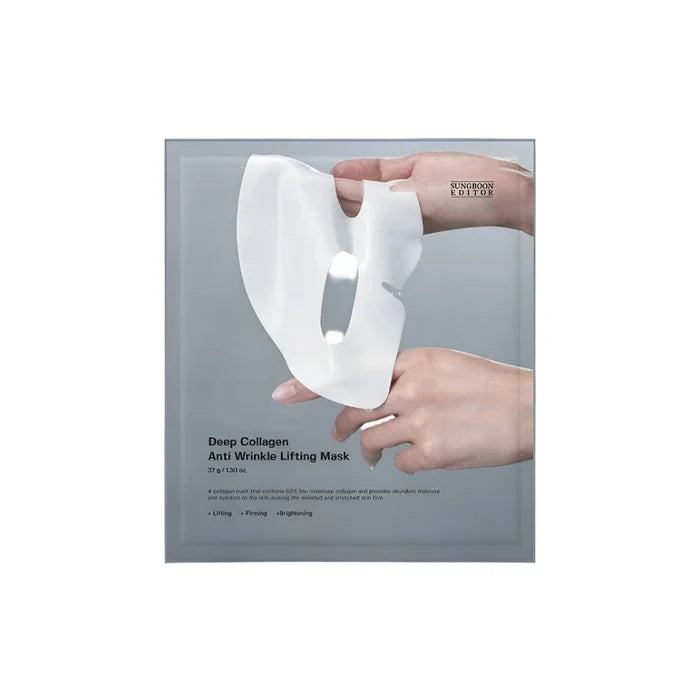 SUNGBOON EDITOR - Deep Collagen Anti-Wrinkle Lifting Mask (Power Boosting)