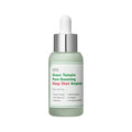 SUNGBOON EDITOR - Green Tomato Pore Boosting Deep Shot Ampoule