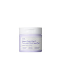SUNGBOON EDITOR - Meoru Podo Vita C Dark Spot Pad