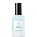 THANK YOU FARMER - True Water Deep Serum