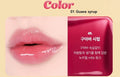 THE SAEM - Saemmul Candy Syrup Gloss