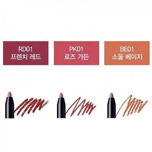 THE SAEM - Saemmul Eco Soul Lip Liner