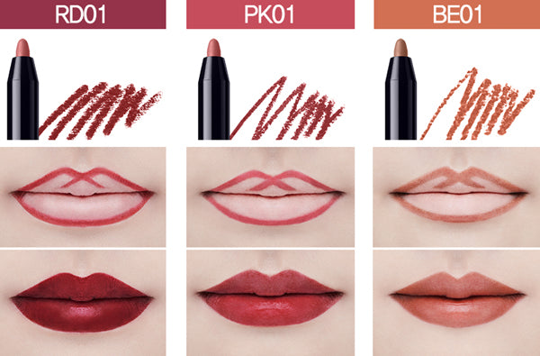 THE SAEM - Saemmul Eco Soul Lip Liner