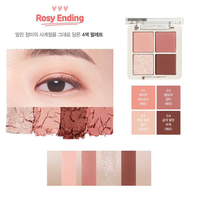 THE SAEM - Saemmul Shadow Box
