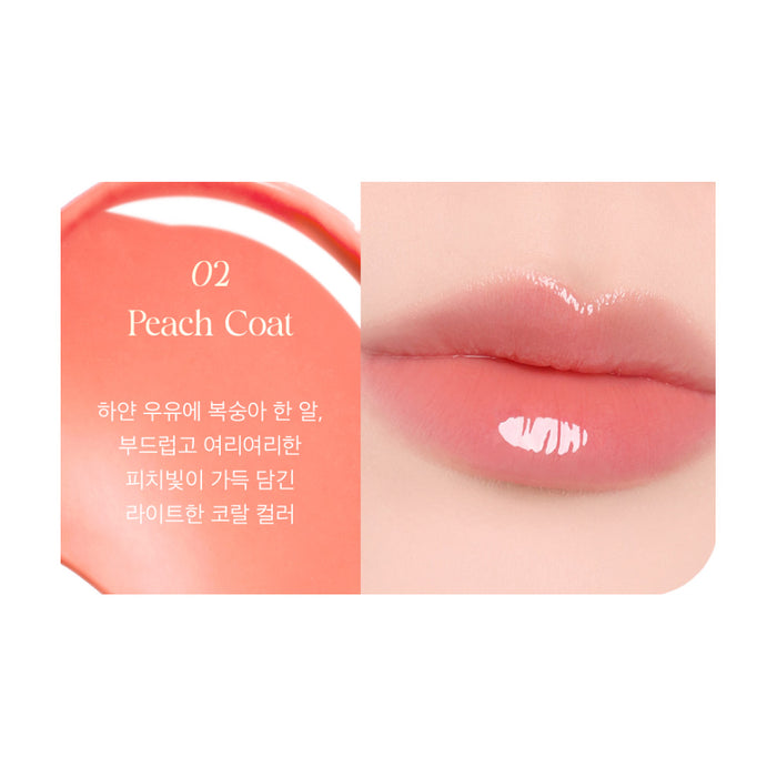 THE SAEM - Saemmy's Syrup Shot Melting Balm