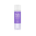 TIAM - Snail & Azulene Water Essence