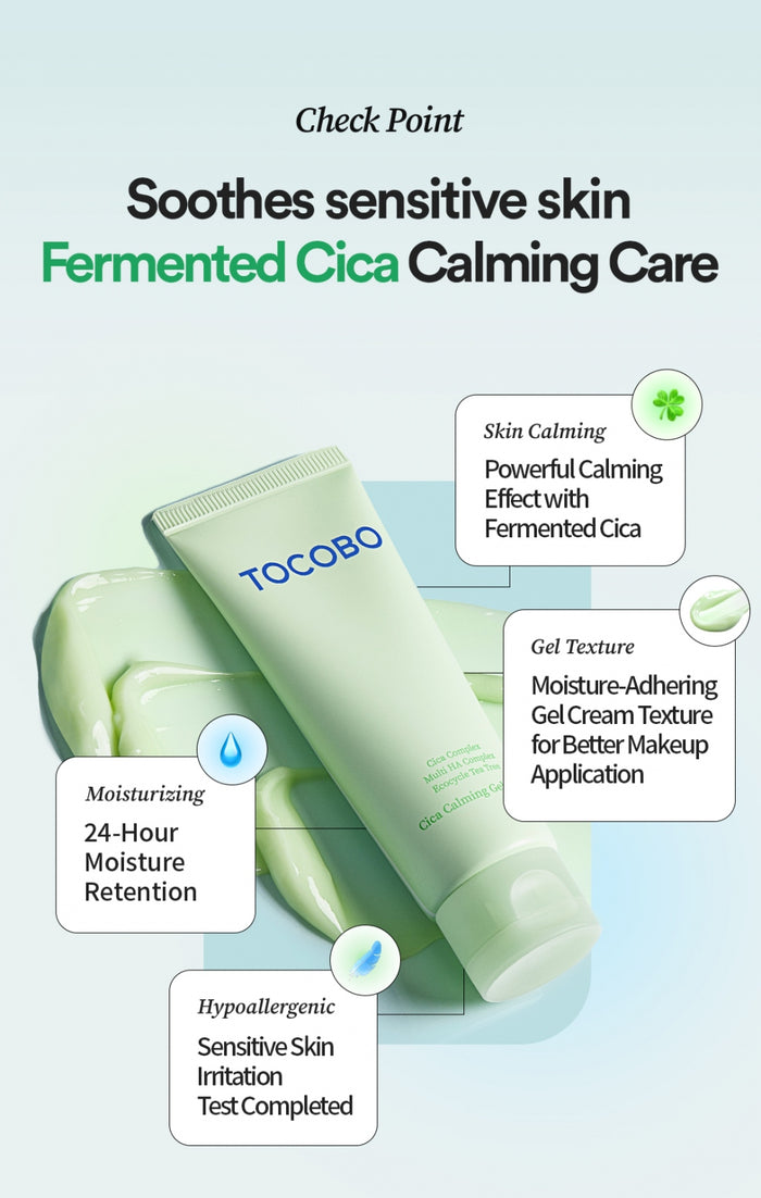TOCOBO - Cica Calming Gel Cream