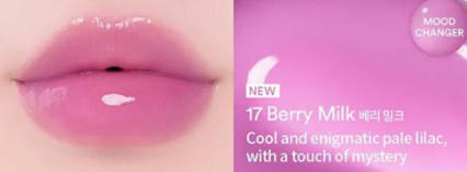 17 Berry Milk