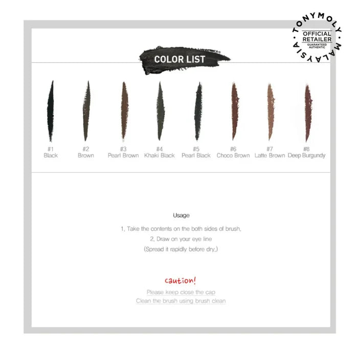 TONY MOLY - Back Gel Eyeliner