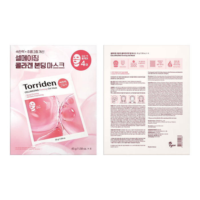 TORRIDEN - Cellmazing Firming Gel Mask