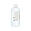 TORRIDEN - Dive-In Low Molecule Hyaluronic Acid Toner