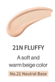 UNLEASHIA - Babe Skin Baby Blue Cushion Re-Feel