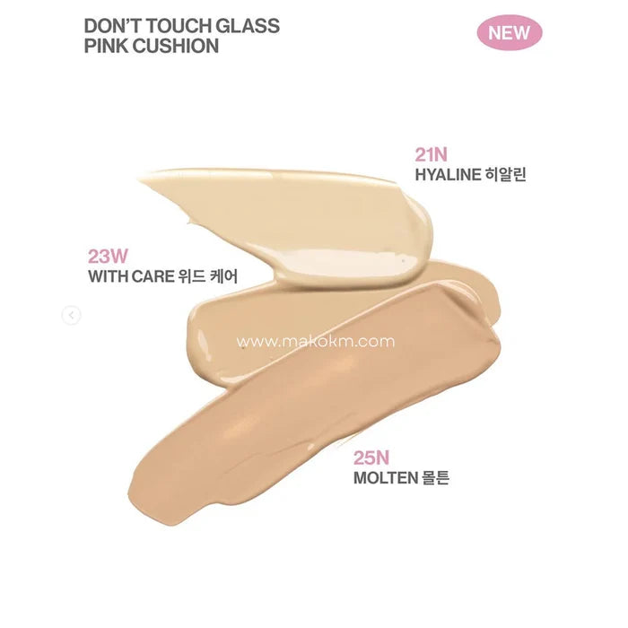 UNLEASHIA - Don't Touch Glass Pink Cushion