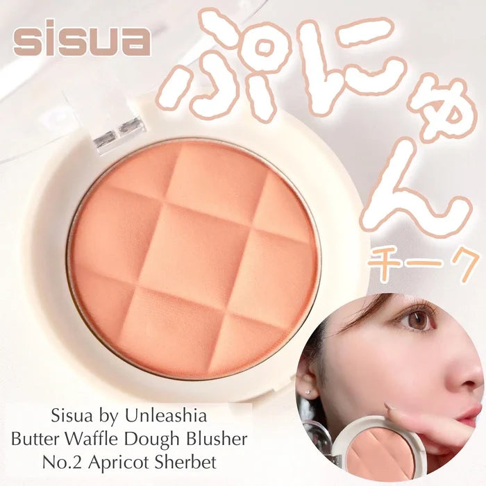 UNLEASHIA - Sisua Butter Waffle Dough Blusher